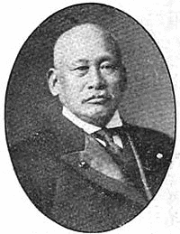 石井省一郎の画像