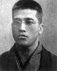 幕末小田原藩の人物の画像