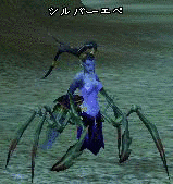 カマキリ女の画像