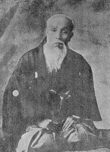 伊藤平左衛門の画像