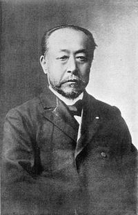 田中不二麿の画像