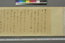 横井時冬の画像