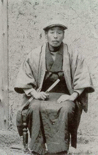 渡辺在綱の画像
