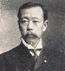 薄定吉の画像