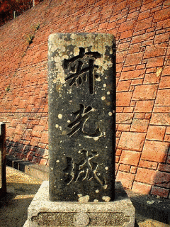 中岡黙の画像