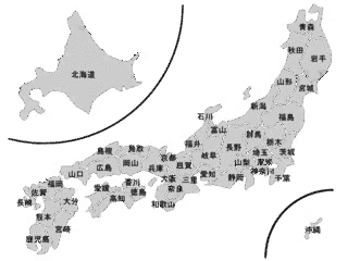 吉岡三平の画像