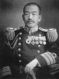 土屋光金の画像