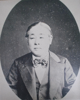幕末岩国藩の人物の画像