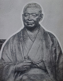 東沢瀉の画像