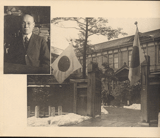 深井鑑一郎の画像