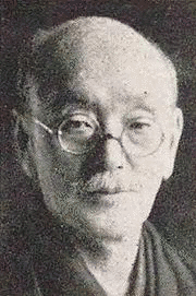石渡敏一の画像