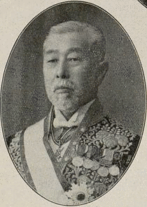 大森鍾一の画像