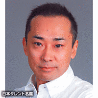 渡辺譲の画像