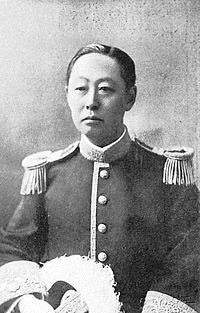 松浦厚の画像