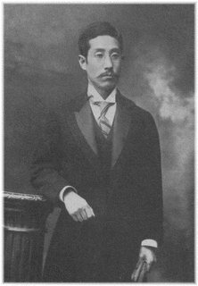 浅野守夫の画像