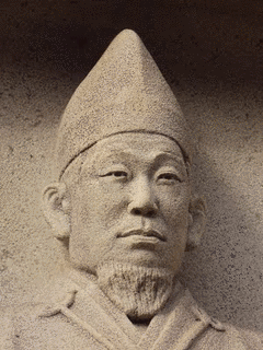 池田種徳の画像