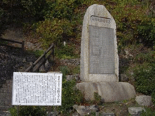 星野文平の画像