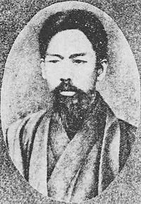松野勇雄の画像