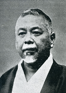 犬塚勝太郎の画像