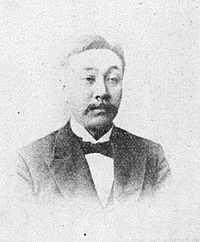 山形県知事の画像