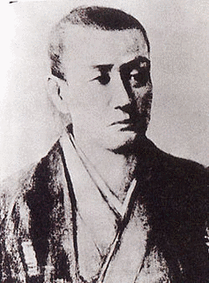 幕末庄内藩の人物の画像