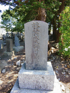 酒井了明の画像