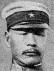 一戸兵衛の画像
