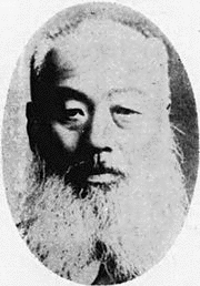 小山内鉄弥の画像