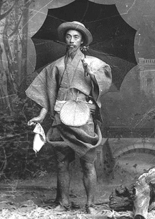 笹森儀助の画像