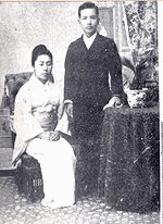 山鹿元次郎の画像