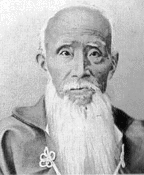 岡本半介の画像
