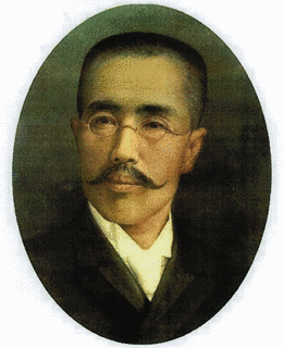 浅田栄次の画像