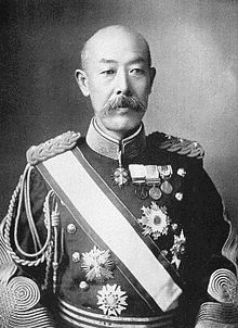 上田有沢の画像