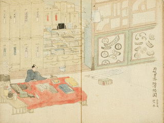 尾崎石城の画像