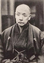 入沢達吉の画像