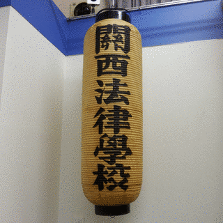 井上操の画像