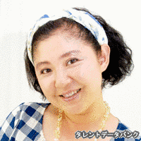 太田貞固の画像