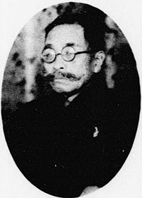 近藤次繁の画像