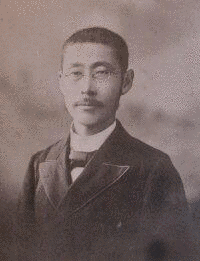 山口半六の画像