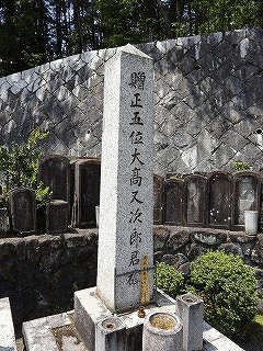 大高又次郎の画像