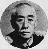 福原銭太郎の画像