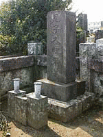 尼子長三郎の画像