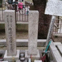 川崎孫四郎の画像