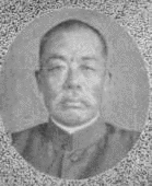 菊池慎之助の画像