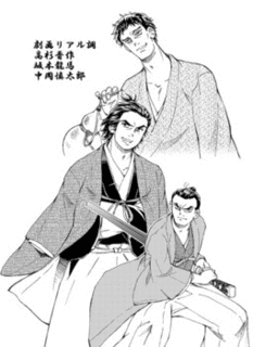 武田金次郎の画像
