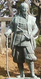 武田耕雲斎の画像