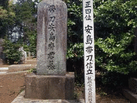 戸田忠太夫の画像