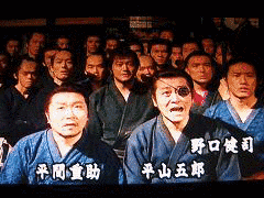 平間重助の画像