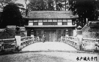 福地政次郎の画像