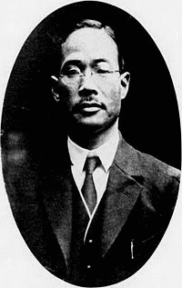 山口正定の画像